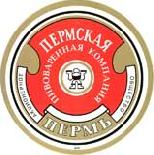 Пермь RU 281